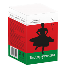 Белорусочка