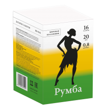 Румба