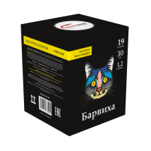 Барвиха