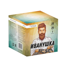 Иванушка