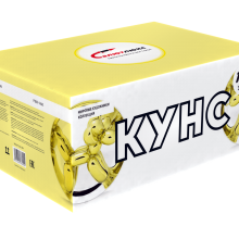 КУНС
