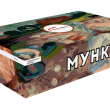 МУНК